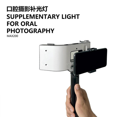 China SUPPLEMENTARY LIGHT FOR ORAL PHOTOGRAPHY / Dental Oral LED Photography Supplementary Lamp With Bracket Filling Light supplier
